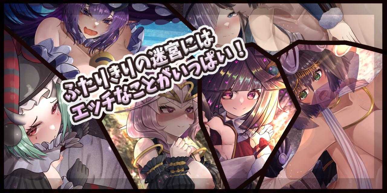 [爆款RPG/新作/汉化]骑士和他的三个侍从/騎士と三人の従者 V1.1 云翻汉化版[1.9G]